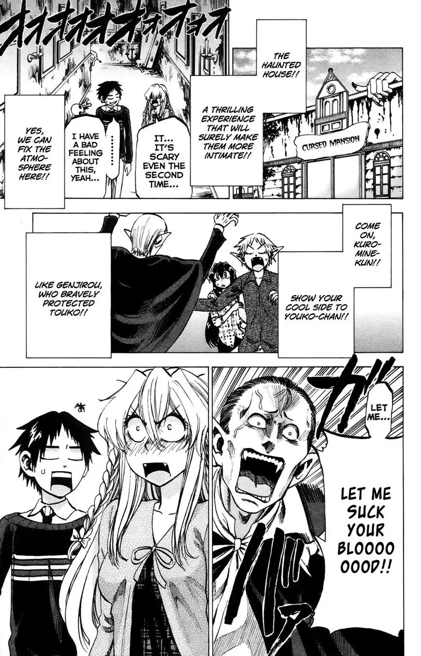 Jitsu wa Watashi wa Chapter 69 12